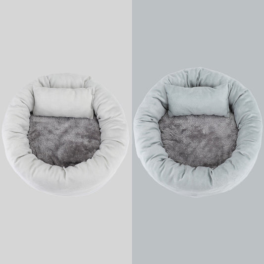 Super Soft Egg Tart Pet Bed - Warm Winter Nest for Cats and Dogs