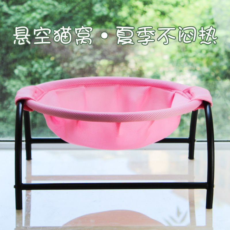 Detachable portable cat hammock