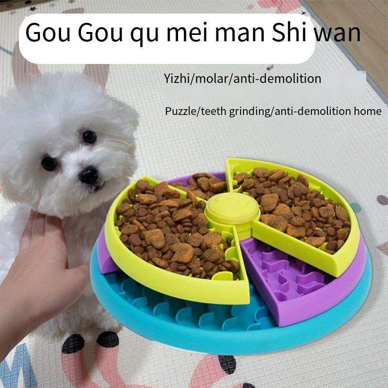 Healthy Pet Feeder Bowl | Anti-Choking & Rotating Puzzle Game
