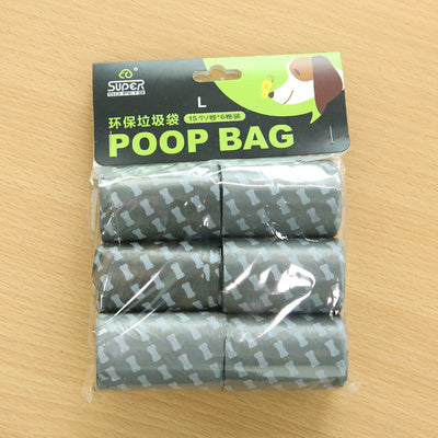 Foldable Pet Pooper Scooper with Bags