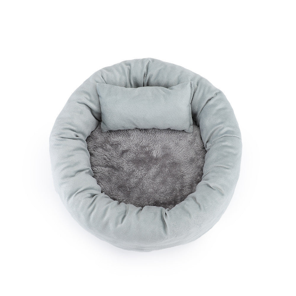 Super Soft Egg Tart Pet Bed - Warm Winter Nest for Cats and Dogs