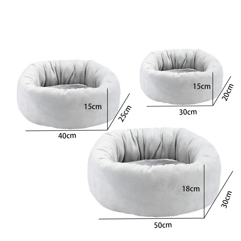 Super Soft Egg Tart Pet Bed - Warm Winter Nest for Cats and Dogs