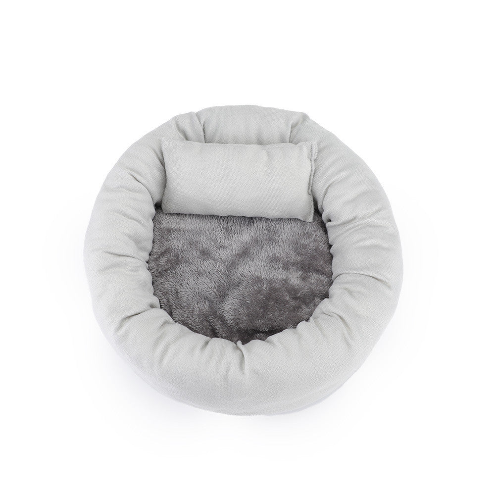Super Soft Egg Tart Pet Bed - Warm Winter Nest for Cats and Dogs