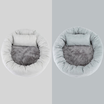 Super Soft Egg Tart Pet Bed - Warm Winter Nest for Cats and Dogs