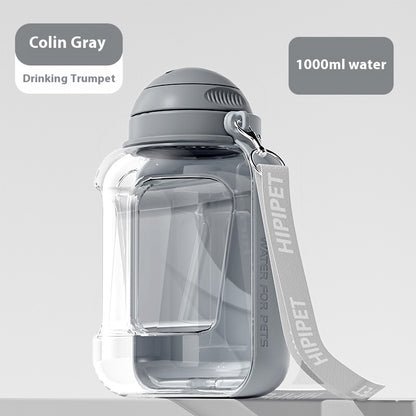 Large Capacity Pet Water Bottle for Outings