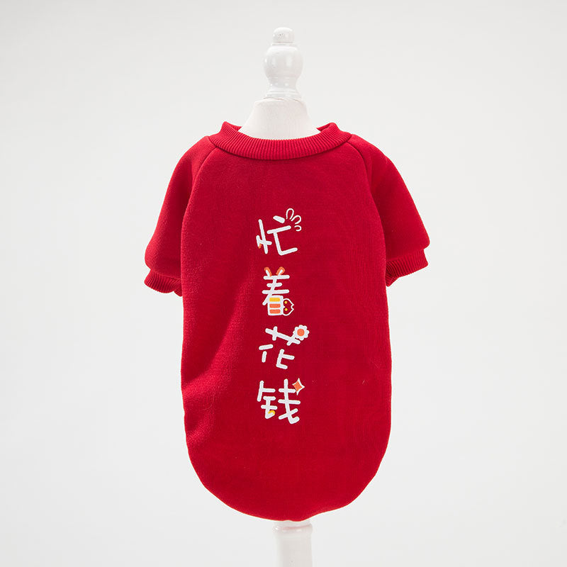 Summer cotton t-shirt