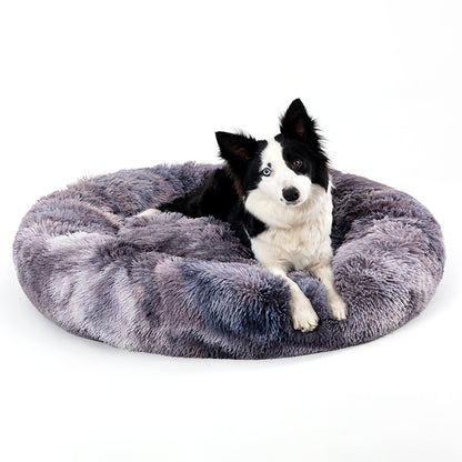 Warm Round Plush Pet Bed | Soft & Washable Fluffy Comfort
