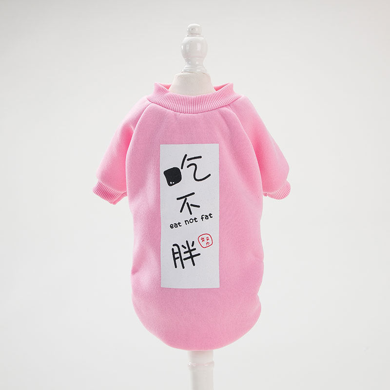 Summer cotton t-shirt