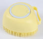 Silicone Bath Brush