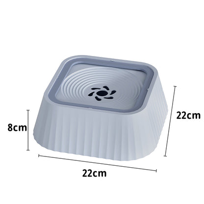 Portable Splash-Free Pet Water Bowl | Spill-Proof Dog & Cat Drinkware