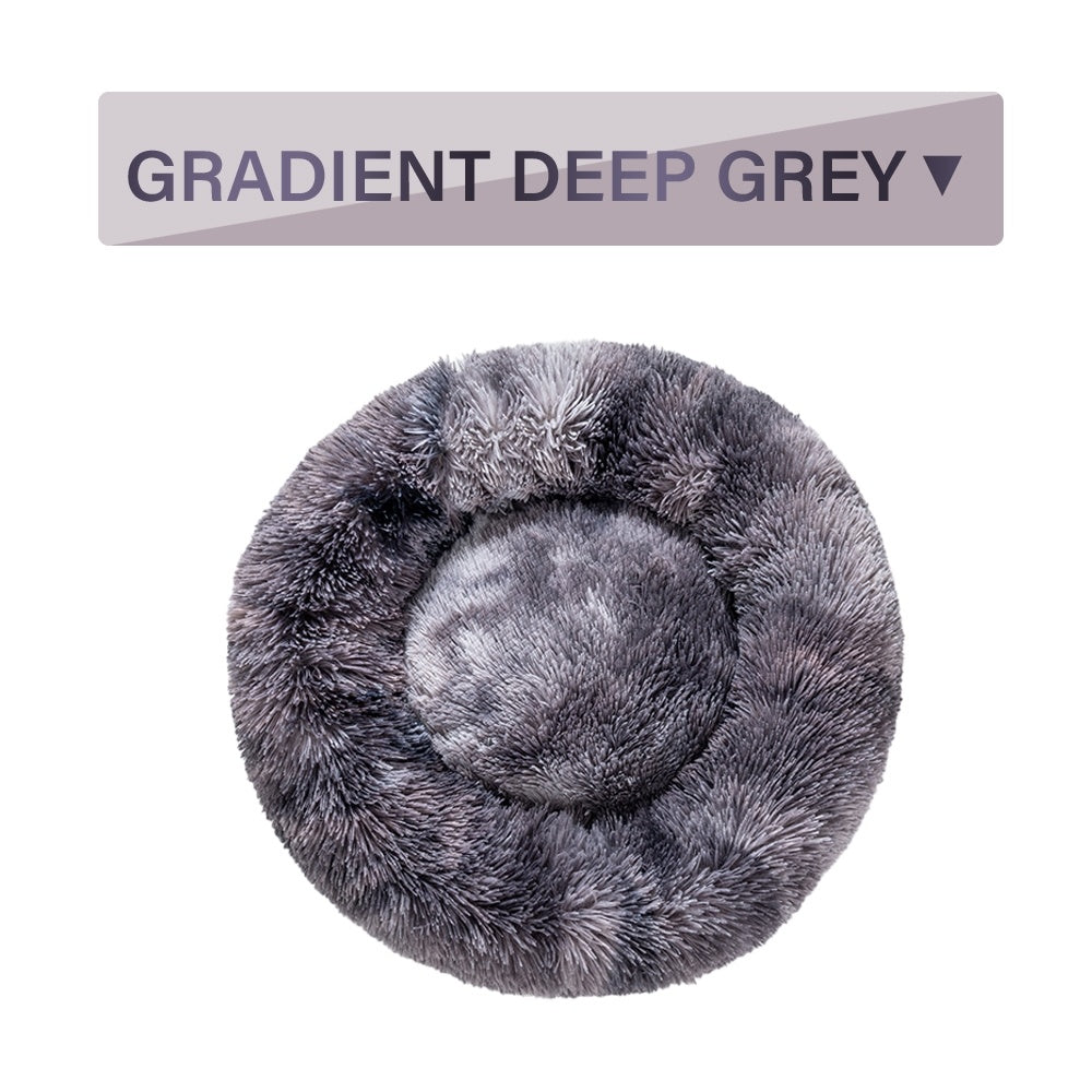 Warm Round Plush Pet Bed | Soft & Washable Fluffy Comfort