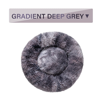 Warm Round Plush Pet Bed | Soft & Washable Fluffy Comfort
